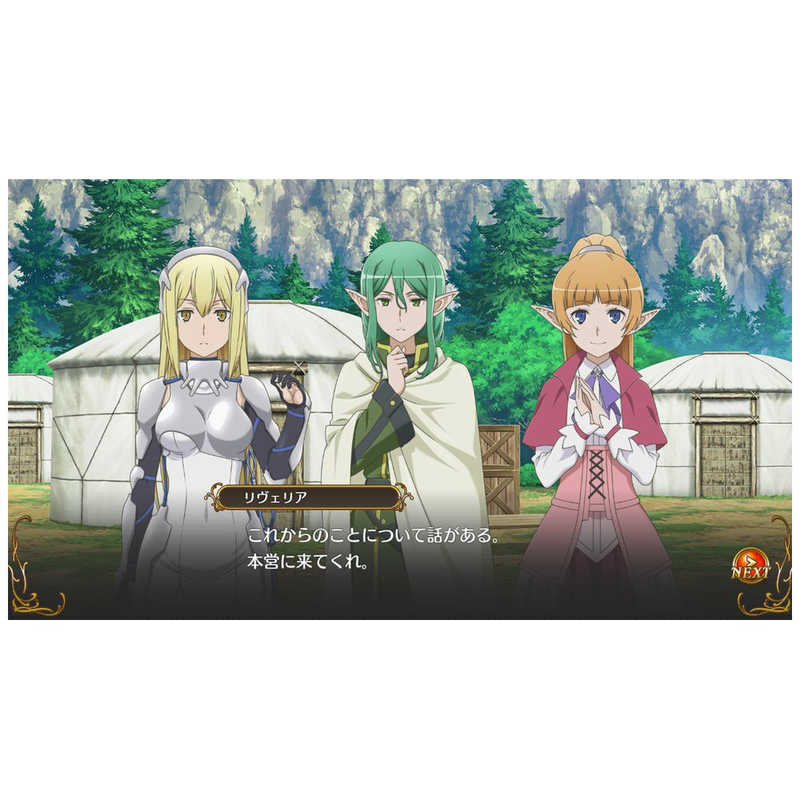 国内正規品 5pb Ps Vitaゲームソフト ダンジョンに出会いを求めるのは間違っているだろうか インフィニト コンバーテ 限定版 Fvgk 0159 大注目 Www Endocenter Com Ua