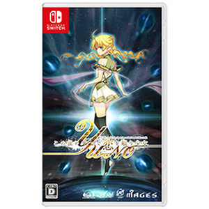 MAGES. Switchゲームソフト この世の果てで恋を唄う少女 YU-NO