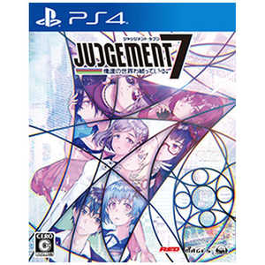 MAGES. PS4ゲームソフト JUDGEMENT 7 俺達の世界わ終っている｡