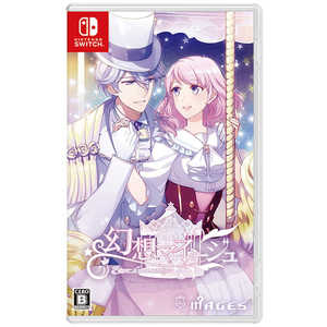 LOVE＆ART Switchゲームソフト 幻想マネージュ 通常版 HACPATYMA