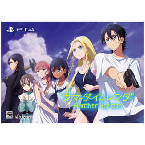 MAGES. PS4ゲームソフト サマータイムレンダ Another Horizon 初回限定版 MAGES. PS4ゲームソフト サマータイムレンダ Another Horizon 初回限定版