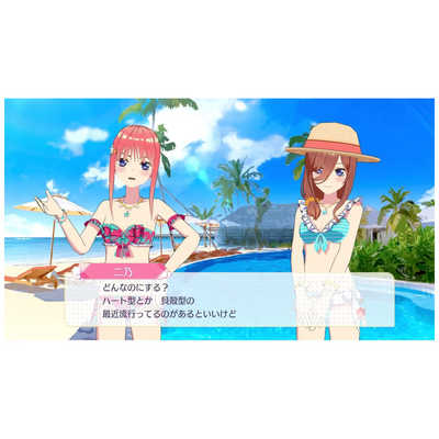 Amazon.co.jp: 五等分の花嫁 ごとぱずストーリー 豪華イラスト