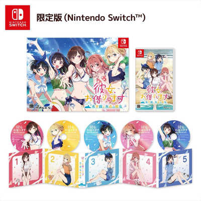 新品未開封 彼女 お借りします Switch スイッチ｜Yahoo!フリマ
