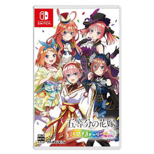 MAGES. Switchゲームソフト 五等分の花嫁 ごとぱずストーリー 2nd HAC-P-BHGSA