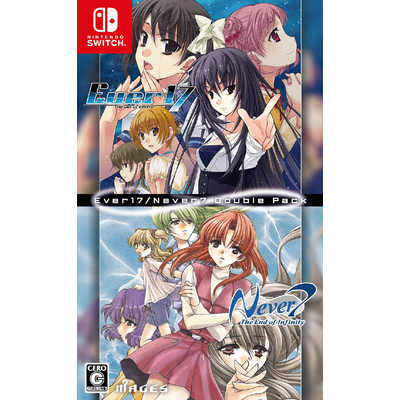 Ever 17 Never 7 Switch ゲーム 任天堂 MAGES Ever 17/Never 7 Double Pack for Nintendo Switch - Nintendo