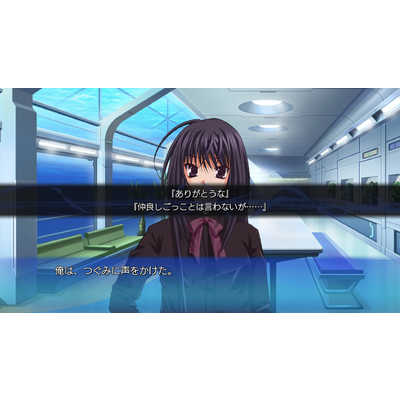 MAGES. Switchゲームソフト Ever 17 /Never 7 Double Pack の通販