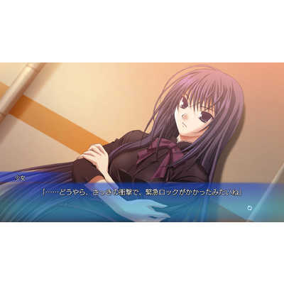 MAGES. Switchゲームソフト Ever 17 /Never 7 Double Pack 限定
