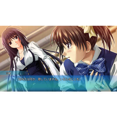 Ever17/ Never7 ダブルパック　　　　新品未開封　送料無料 Ever 17 /Never 7 Double Pack」の人気商品一覧 | 安い商品を