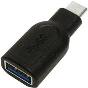 アイネックス USB3.1変換アダプタAメス-Cオス ADV-124