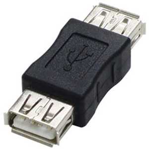 アイネックス USB変換アダプタAタイプメス→Aタイプメス ADV-104B