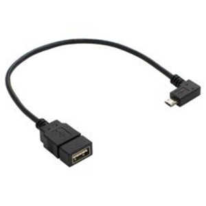 アイネックス [micro USB オス→メス USB-A]変換プラグ L型 0.2m USB-134R