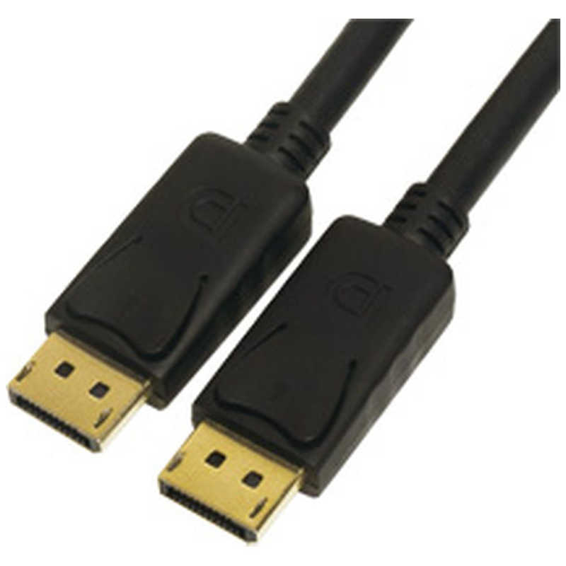 アイネックス アイネックス DisplayPortケーブル ブラック [1.5m] AMC-DP1215 AMC-DP1215