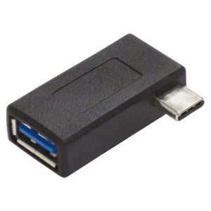 アイネックス L型[USB-C オス→メス USB-A]変換アダプタ U30CA-LFADT