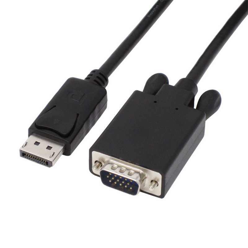 アイネックス アイネックス DisplayPort-VGA変換ケーブル 2m AMC-DPVGA20 ブラック AMC-DPVGA20 ブラック