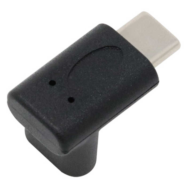 アイネックス アイネックス USB-C延長アダプタ [USB-C オス→メス USB-C /転送 /USB3.1 Gen2 /縦L型] ブラック U32CC-UFAD ブラック U32CC-UFAD ブラック