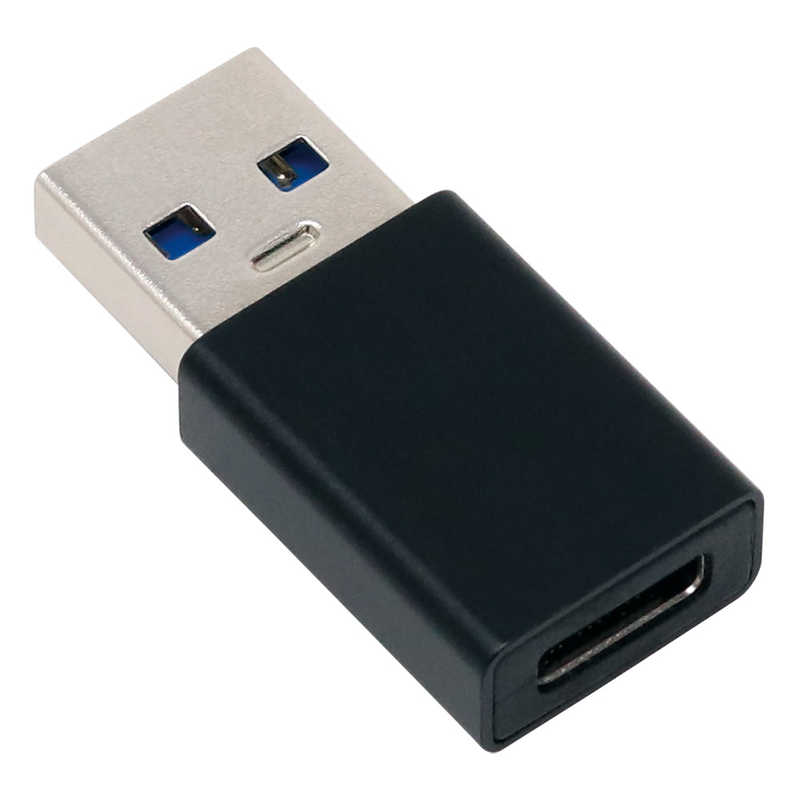 アイネックス アイネックス USB3.1Gen2変換アダプタ Aオス - Cメス U32AC-MFAD ブラック U32AC-MFAD ブラック