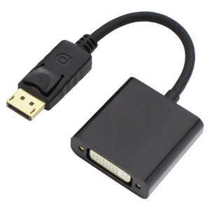 アイネックス DisplayPort - DVIアクティブ変換ケーブル AMC-DPDVIA ブラック