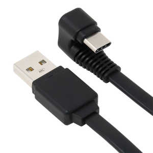 アイネックス U型 2m[USB-C ⇔ USB-A]2.0ケーブル 充電･転送 ブラック U20AC-MU20