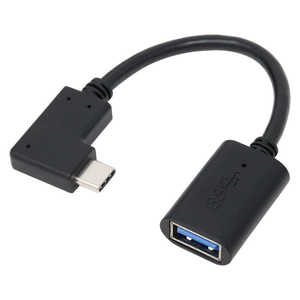 アイネックス 0.15m[USB-C オス→メス USB-C]L型3.2アダプタ 充電･転送 ブラック  U31CA-LF01T