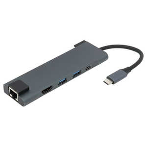 アイネックス ［USB-C オス→メス HDMI / LAN / USB-Aｘ2 / USB-C］ USB PD対応 100W ドッキングステーション [USB Power Delivery対応] USB-CDOCK01