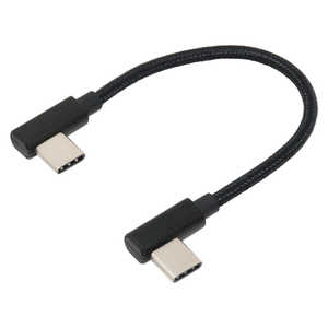アイネックス L型 0.1m［USB-C ⇔ USB-C］2.0ホストケーブル 接続 ブラック U20CC-LL01TA