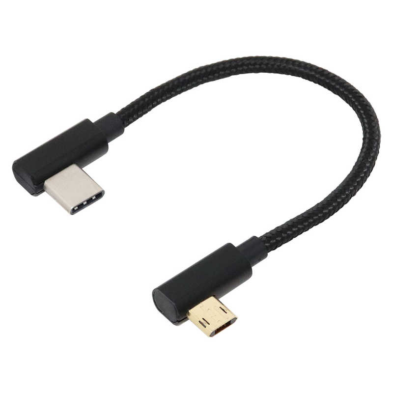 アイネックス アイネックス L型 0.1m［USB-C ⇔ micro USB］2.0ホストケーブル 接続 ブラック U20CU-LN01TA U20CU-LN01TA
