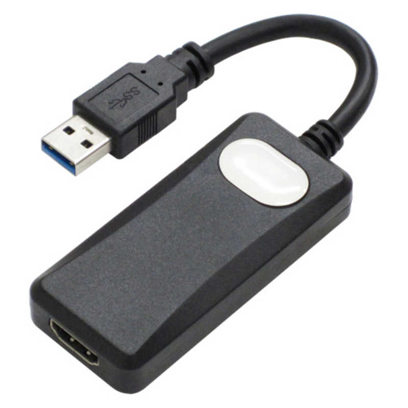 アイネックス アイネックス USB3.0-HDMI変換アダプタ AMC-USBHDA AMC-USBHDA