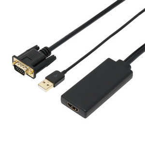 アイネックス VGA-HDMI変換ケーブル AMCVGAHDA アイネックス VGA-HDMI変換ケーブル AMCVGAHDA