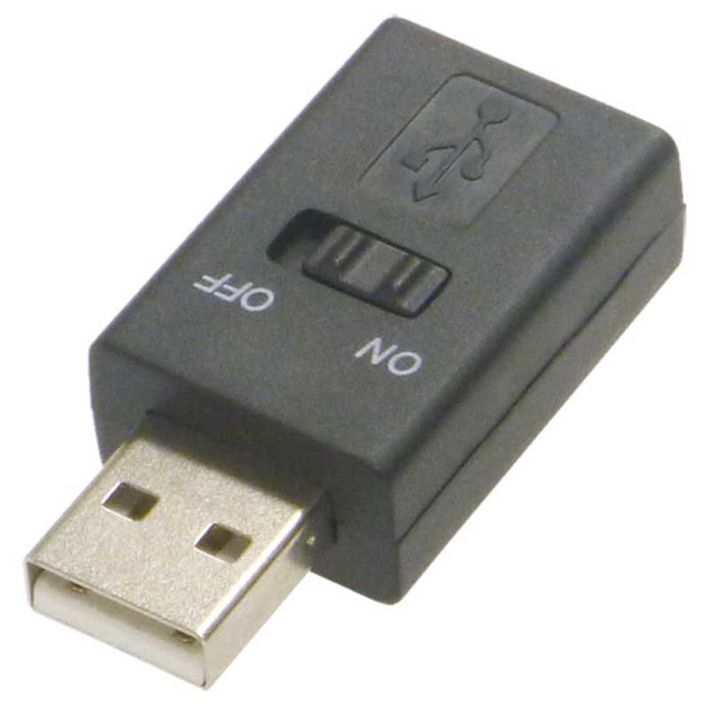 アイネックス アイネックス USB電源 スイッチアダプタ ブラック ADV111B ADV111B