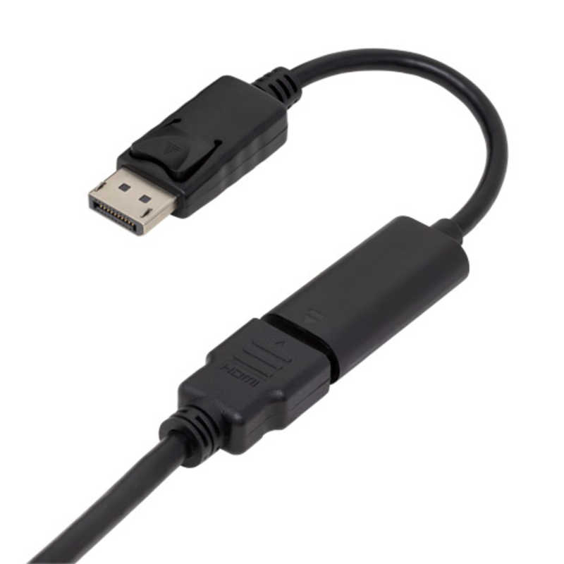 アイネックス アイネックス DisplayPort - HDMIパッシブ変換ケーブル AMCDPHDV AMCDPHDV