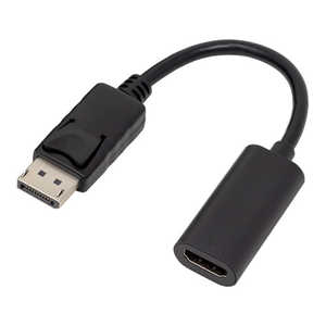 アイネックス DisplayPort - HDMIパッシブ変換ケーブル AMCDPHDV