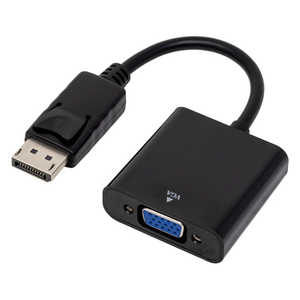 アイネックス DisplayPort - VGAパッシブ変換ケーブル AMCDPVGAV