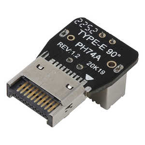 アイネックス フロントUSB Type-Cヘッダー変換アダプタ L型標準 USB027