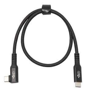 アイネックス PD240W対応 USB2.0 Type-Cケーブル C横L型 - C 0.5m U20CCLM05P24 アイネックス PD240W対応 USB2.0 Type-Cケーブル C横L型 - C 0.5m U20CCLM05P24