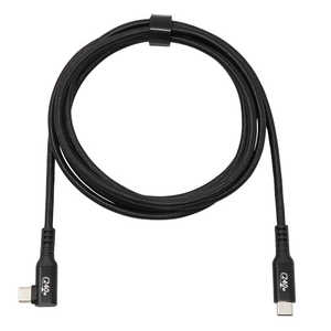 アイネックス PD240W対応 USB2.0 Type-Cケーブル C横L型 - C 2m U20CCLM20P24 アイネックス PD240W対応 USB2.0 Type-Cケーブル C横L型 - C 2m U20CCLM20P24