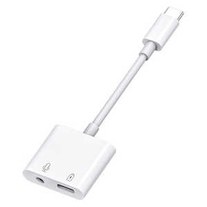 アイネックス ハイレゾDAC搭載USB-Cオーディオ変換ケーブル 給電対応 AVC-12 アイネックス ハイレゾDAC搭載USB-Cオーディオ変換ケーブル 給電対応 AVC-12