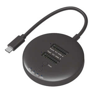 アイネックス クローン対応 USB 20Gbps M.2 NVMe SSDスタンド 2スロット HDE-21 アイネックス クローン対応 USB 20Gbps M.2 NVMe SSDスタンド 2スロット HDE-21