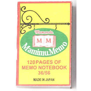 日本製墨書遊 マミム.メモ ヨーロピアンビンテージ 041 SMN-0180-041