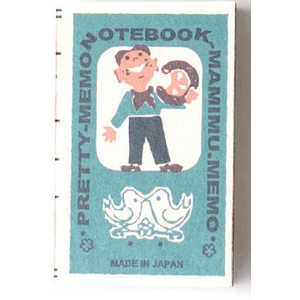 日本製墨書遊 マミム.メモ ヨーロピアンビンテージ 047 SMN-0180-047 日本製墨書遊 マミム.メモ ヨーロピアンビンテージ 047 SMN-0180-047