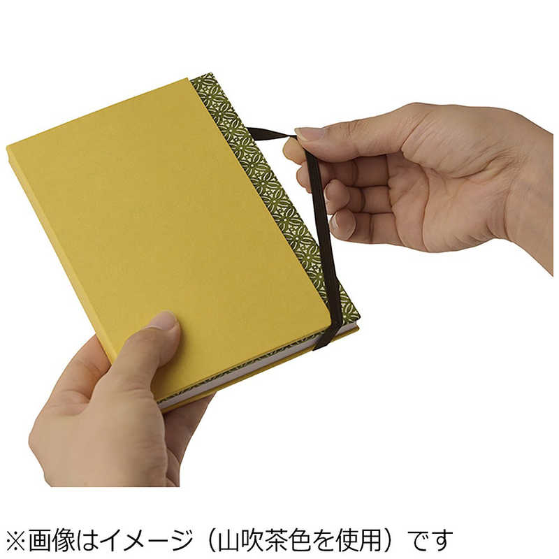 日本製墨書遊 日本製墨書遊 背表紙のついたしゅいんちょう  STHS1801  白緑 STHS1801 STHS1801