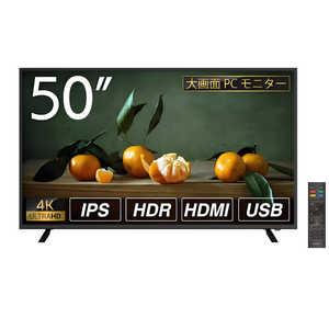 価格.com - WIS（ウィズ）