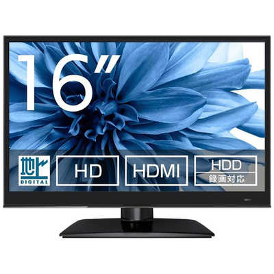 WIS 液晶テレビ 16V型 ハイビジョン AS-1601TV の通販 - カテゴリ