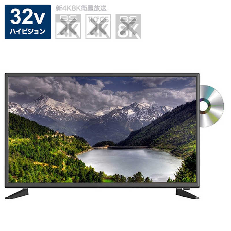 WIS WIS 液晶テレビ ［32V型 /ハイビジョン］ TEX-D3201SR TEX-D3201SR