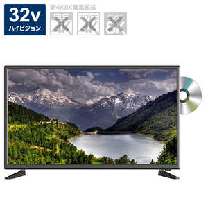WIS 液晶テレビ ［32V型 /ハイビジョン］ TEX-D3201SR