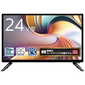 WIS վƥ 24V /ϥӥ TLD-244HR