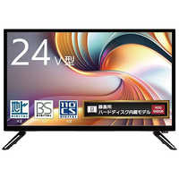 24V デジタルフルハイビジョンテレビ YM-24155K