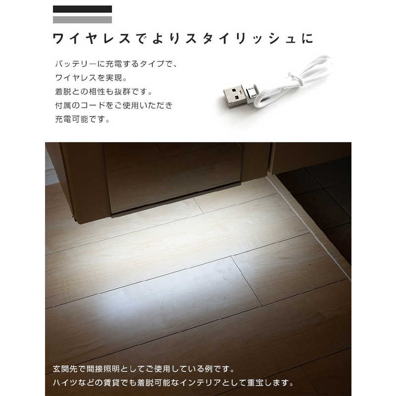 ロジック ロジック LEDセンサーライト シルバー LG-LED-S-BAR40-SV LG-LED-S-BAR40-SV