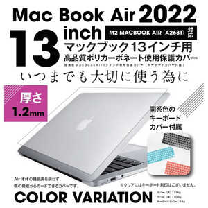 ロジック MacBook Air(13インチ、M2、2022)A2681用 超薄型保護カバー+キーボードカバー クリア LGMCAR13ST22CR