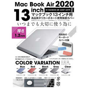 ロジック MacBook Air(13インチ､M1､2020)A2337･A2179用 超薄型保護カバー+キーボードカバー レッド LGMCAR13STRD