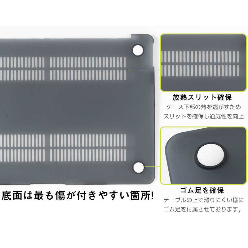 ロジック ロジック MacBook Air(13インチ､M1､2020)A2337･A2179用 超薄型保護カバー+キーボードカバー クリア LGMCAR13STCR LGMCAR13STCR